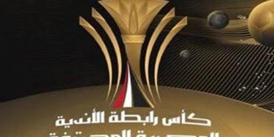 مليون و300 ألف جنيه مستحقات للحكام حائرة بين الرابطة واتحاد الكرة - أخبار كلمتك