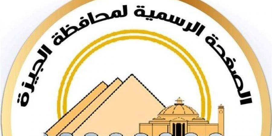 غلق كلى لشارع الهرم أمام حركة المرور للقادم من المريوطية اتجاه ميدان الجيزة - أخبار كلمتك