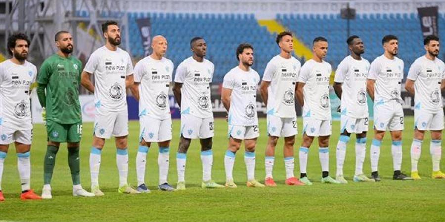 كأس مصر، غزل المحلة يتقدم على سبورتنج بهدف نظيف في الشوط الأول - أخبار كلمتك