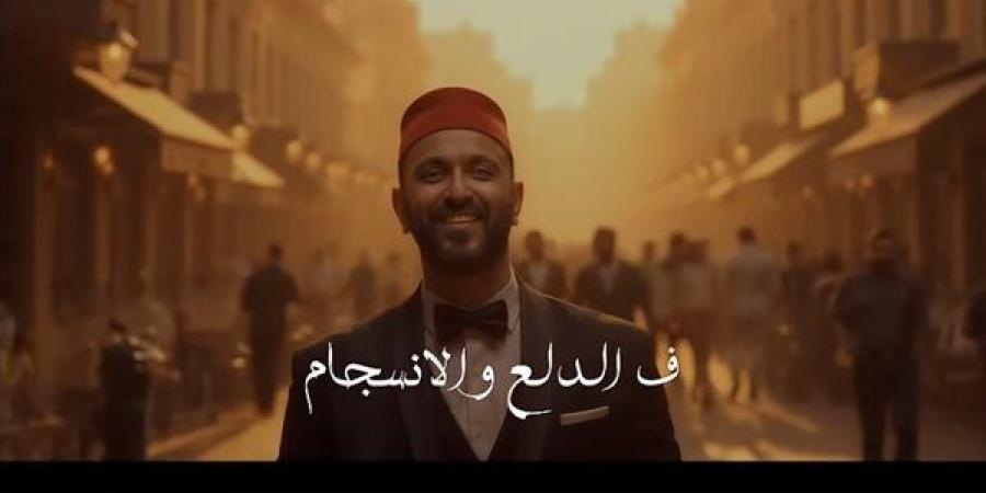 كريم محسن يطرح فيديو لحظات التجلي (فيديو) - أخبار كلمتك