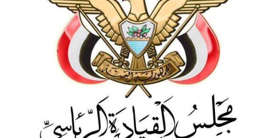 مجلس القيادة يوجه باستكمال التحقيقات في قضايا الفساد المنظورة امام الاجهزة الرقابية وسلطات انفاذ القانون - أخبار كلمتك