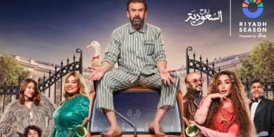 مشاهير العرب - «كامل العدد».. نفاد تذاكر مسرحية «الباشا» لـ كريم عبد العزيز - أخبار كلمتك