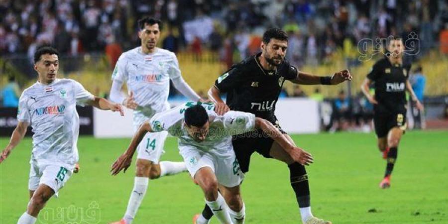 ترتيب مجموعة الزمالك والمصري في الكونفدرالية بعد الجولة الرابعة - أخبار كلمتك