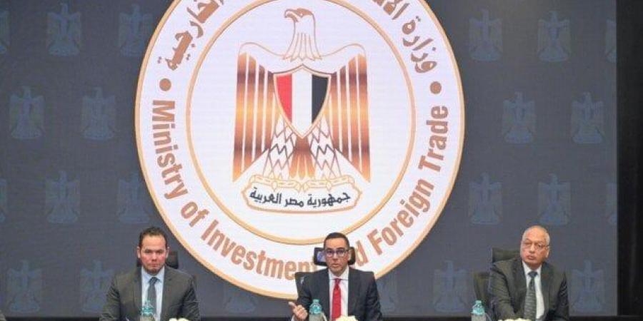 الرياضة -   12:01  - وزير الاستثمار: صادرات مصر في عام 2024 بلغت 40 مليار دولار لأول مرة - أخبار كلمتك