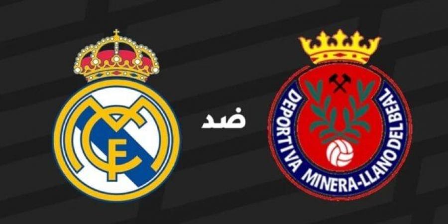 الرياضة -   07:02  - مشاهدة مباراة ريال مدريد وديبورتيفو بث مباشر في كأس ملك إسبانيا اليوم - أخبار كلمتك