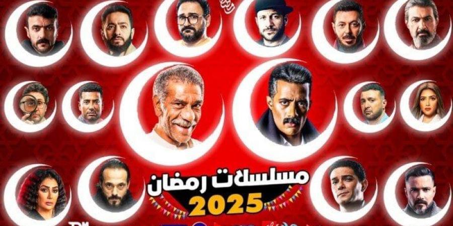 الرياضة -   02:41  - «كوميدي ودراما وأكشن».. قائمة مسلسلات رمضان 2025 على قنوات المتحدة - أخبار كلمتك