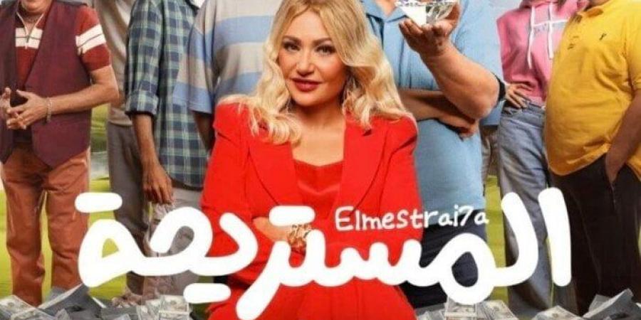 مشاهير العرب - شريف عامر يستضيف صناع فيلم «المستريحة» في برنامجه «يحدث في مصر» - أخبار كلمتك