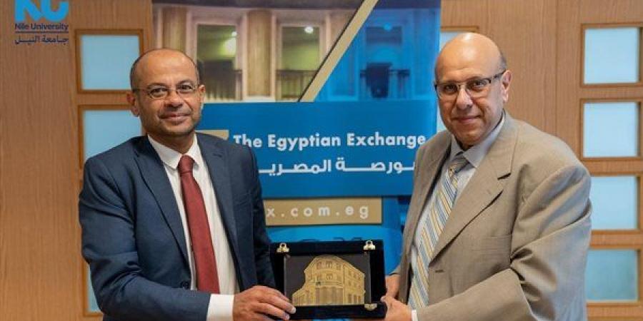 البورصة المصرية توقع بروتوكولا للتعاون مع جامعة النيل لتعزيز الثقافة المالية - أخبار كلمتك