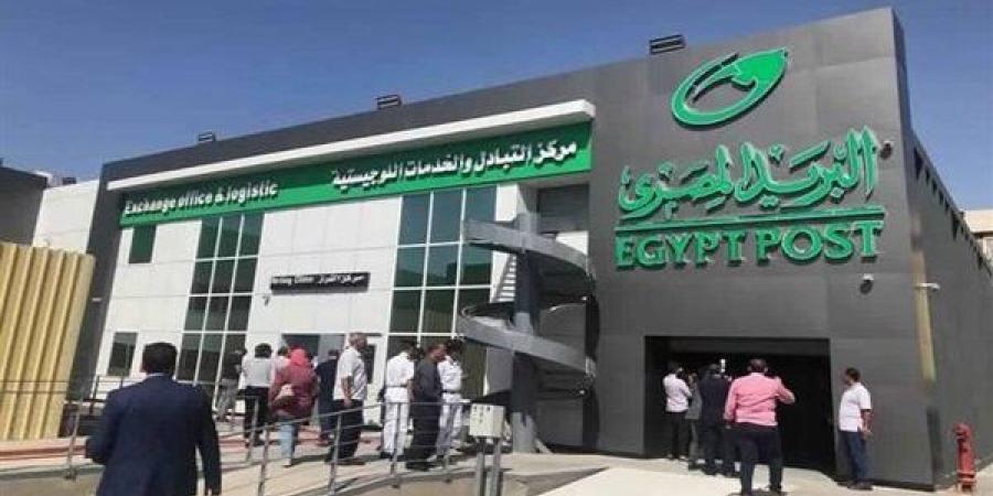 اليوم، الامتحانات الإلكترونية للمتقدمين لوظائف اخصائي بالبريد المصري، إليك نماذج أسئلة الامتحانات - أخبار كلمتك