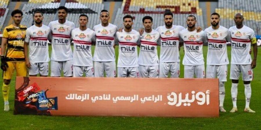 الرياضة -   05:16  - عاجل.. تشكيل الزمالك أمام بلاك بولز اليوم في الكونفدرالية - أخبار كلمتك