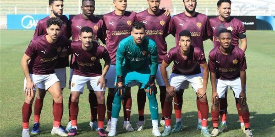 اتحاد الكرة يخطر سيراميكا بتغيير ملعب مباراته ضد طلائع الجيش بكأس مصر - أخبار كلمتك