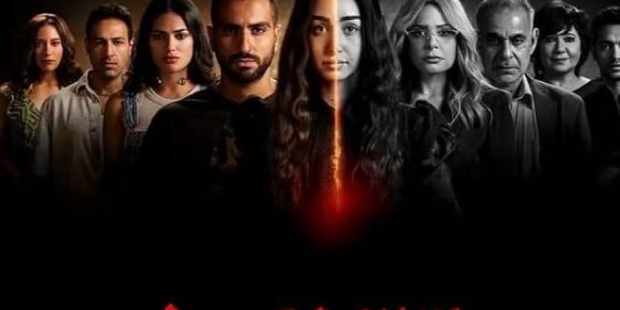 مشاهير العرب - watch it تطرح الحلقة 3 و4 من مسلسل «إقامة جبرية» (فيديو) - أخبار كلمتك