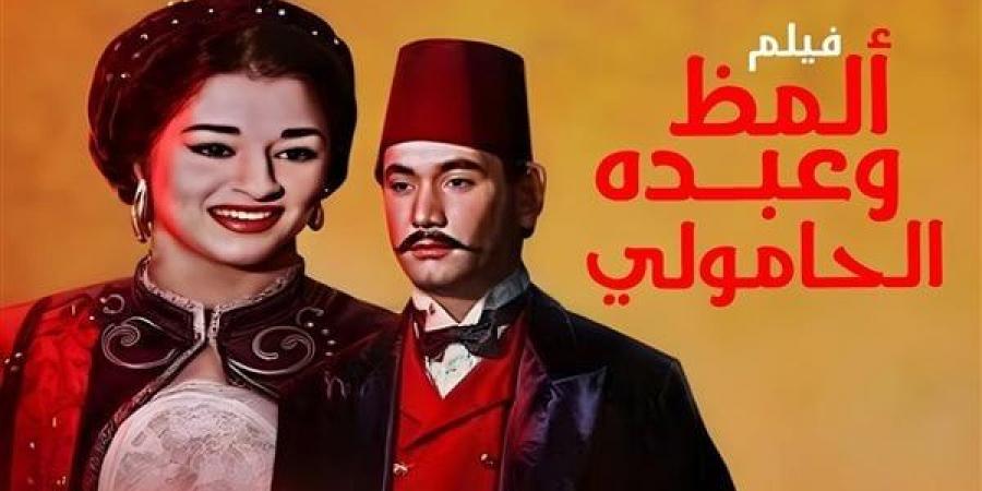 أم كلثوم تراجعت عن بطولته، الشيخ مصطفى إسماعيل يدرب بطلة فيلم ألمظ وعبده الحامولي على تلاوة القرآن الكريم - أخبار كلمتك