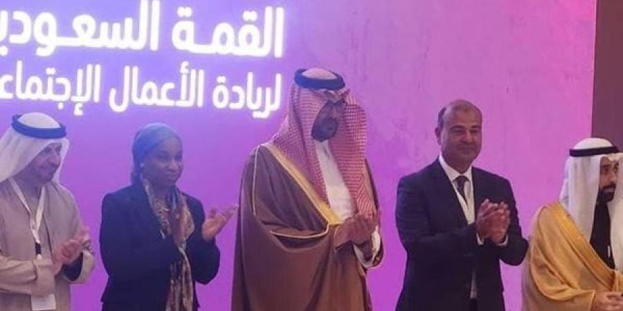 الغرف العربية: دور السعودية كبير في تمكين الشباب والمرأة - أخبار كلمتك