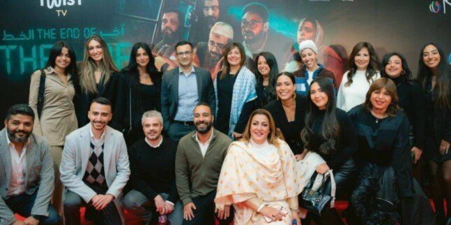 مشاهير العرب - «Twist Tv» تعزز ريادتها في المحتوى العربي بعرض حصري لفيلم «آخر الخط» - أخبار كلمتك