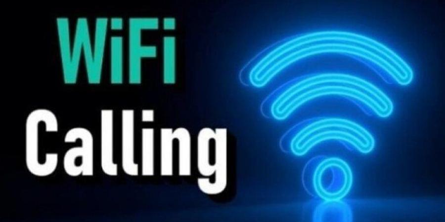 الرياضة -   11:16  - بعد طول انتظار «Wi-Fi Calling».. تفاصيل إطلاق خدمة مكالمات الواي فاي - أخبار كلمتك