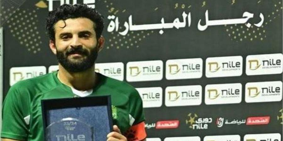 الدوري المصري، كريم الديب رجل مباراة الاتحاد السكندري أمام سيراميكا - أخبار كلمتك