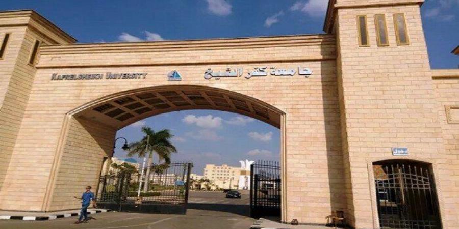 جامعة كفر الشيخ تتصدر تصنيف التايمز البريطاني للتخصصات الأكاديمية لعام 2025 - أخبار كلمتك