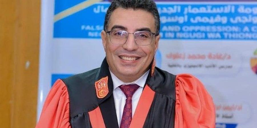 أيمن الحلفاوي ينضم إلى قائمة المحكمين باللجنة الدائمة لترقيات الأساتذة بالأعلى للجامعات - أخبار كلمتك