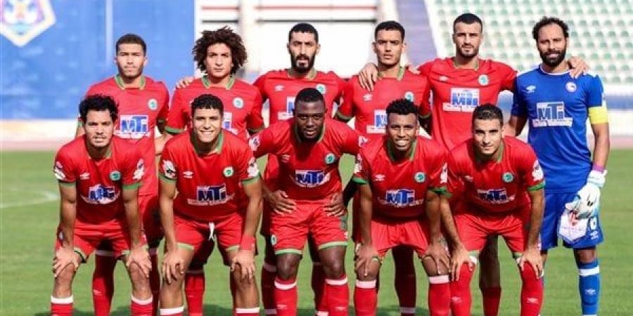 تشكيل مودرن سبورت لمباراة الزمالك في الدوري الممتاز - أخبار كلمتك