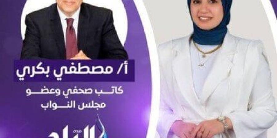 الرياضة -   10:37  - اعترافات خاصة و أسرار جديدة.. مصطفى بكري يفتح قلبه لبرنامج «من قلب الصعيد» - أخبار كلمتك