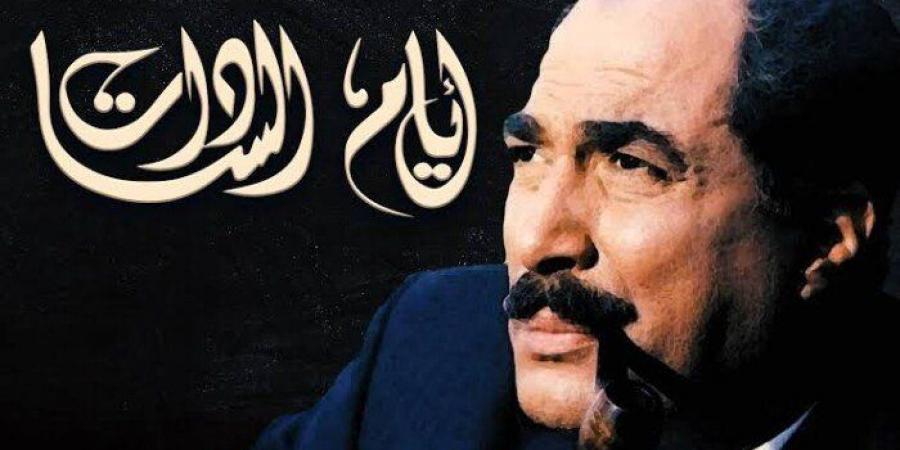 مشاهير العرب - مجدي أحمد علي يوضح أسباب رفضه لإخراج فيلم السادات - أخبار كلمتك